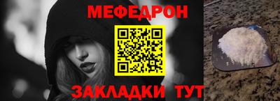 экстази Бузулук